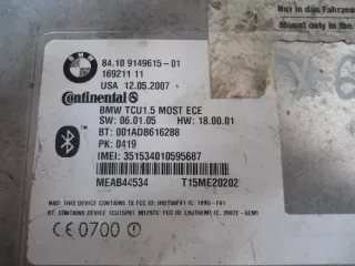 9149615 Модуль блютуз BMW X6 E71/E72 Арт 00075578, вид 2