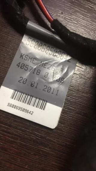 8K0971030AD Проводка двери передней правой Audi A4 B8 Арт 10873, вид 2