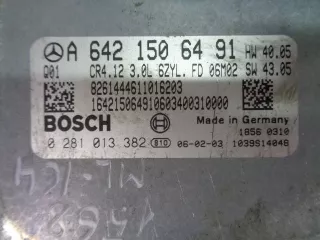 6421506491,0281013382 Блок управления ДВС Mercedes ML W164 Арт 00079465, вид 3