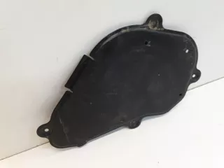 51420-42031 защита двс Toyota Rav 4 5 Арт VZ134938, вид 10