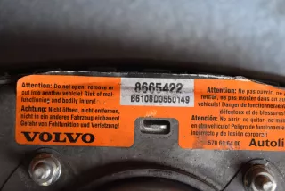 8665422 Подушка безопасности водителя Volvo XC90 1 restailing Арт T8039-60-1-1, вид 3