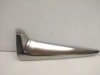 7680260180 Молдинг крышки багажника Lexus LX 3 restailing 2 Арт VZ137405