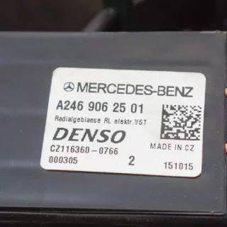 A2469062501CZ116360 , art309150 Крыльчатка вентилятора (лопасти) Mercedes GL X166 Арт 309150, вид 4