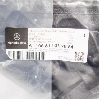 A166811029864, A1668110298 , art401449 Прочая запчасть Mercedes ML/GLE W166 Арт 401449, вид 6