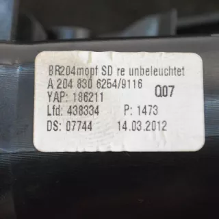 A2048306254 , art248573 Дефлектор обдува салона Mercedes C W204 Арт 248573, вид 5