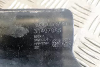 31497985 , art693137 Молдинг крыла переднего левого Volvo XC60 2 Арт 693137, вид 6