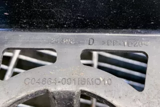 9686704580 , art694503 Кронштейн крепления бампера заднего Peugeot 508 Арт 694503, вид 7