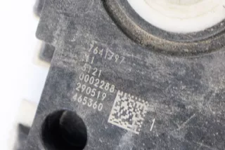 7641797 , art695114 Планка крепления аккумулятора BMW X2 F39 Арт 695114, вид 4