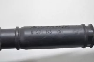 8571196 , art549950 Щуп двигателя BMW 7 G11/G12 3.0л Арт 549950, вид 3