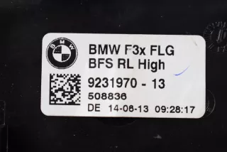 9231970 , art612036 Дефлектор обдува салона BMW 3 F30/F31/GT F34 Арт 612036, вид 5