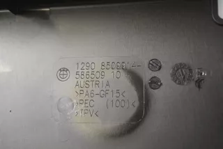 8509914, 8509913 , art647605 Блок реле BMW 3 F30/F31/GT F34 Арт 647605, вид 5