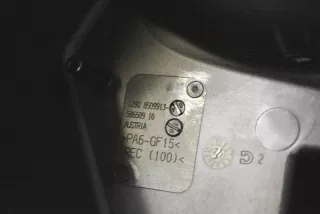 8509914, 8509913 , art647605 Блок реле BMW 3 F30/F31/GT F34 Арт 647605, вид 6