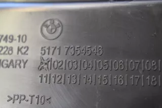 7354546, 51717354546 , art668394 Прочая запчасть BMW 1 F20/F21 Арт 668394, вид 5