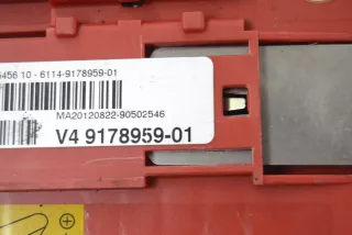61149178959, 9178959 , art1285700 Проводка BMW X5 E70 Арт 1285700, вид 4