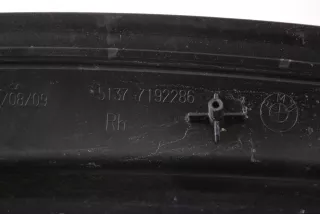 7192286 , art754131 Прочая запчасть BMW Z4 E89 Арт 754131, вид 5