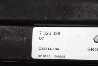 7326328, 7046032 , art599723 Молдинг двери передней правой BMW 4 F32/F33/GT F36 Арт 599723, вид 4
