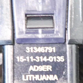 31346791 , art459203 Прочая запчасть Volvo XC90 2 Арт 459203, вид 4