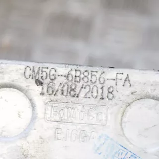 CM5G-6B856-FA , art259474 Радиатор масляный Ford Fiesta 7 Арт 259474, вид 6