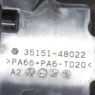 35151-48022 , art333768 Прочая запчасть Lexus RX 2 Арт 333768, вид 4
