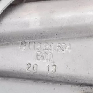 11328634 , art313782 Рычаг ручного тормоза (ручника) Toyota Verso Арт 313782, вид 4