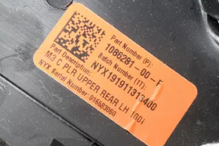 1086281-00-F , art2964753 Обшивка стойки центральной левой Tesla model 3 Арт 2964753, вид 6