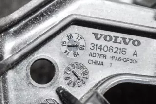 31406215 , art685672 Прочая запчасть Volvo XC90 2 Арт 685672, вид 7