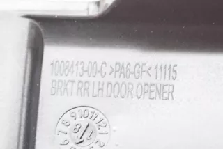 1008413-00-C , art720297 Прочая запчасть Tesla model S Арт 720297, вид 6