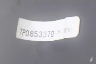 7P0853370H , art790777 Пластик салона Volkswagen Touareg 2 Арт 790777, вид 3