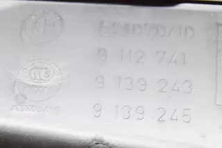9125955, 9112741, 9139243, 9139245 , art796238 Обшивка салона BMW 7 F01/F02 Арт 796238, вид 6