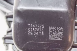 T947769, T947775 , art830452 Крыльчатка вентилятора (лопасти) BMW 4 F32/F33/GT F36 Арт 830452, вид 6