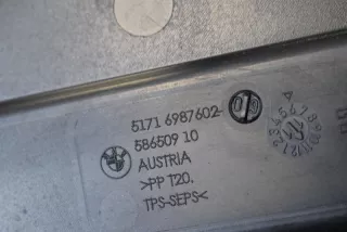 6987602 , art3003947 Прочая запчасть BMW 7 F01/F02 Арт 3003947, вид 5