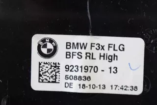 9231970 , art632694 Дефлектор обдува салона BMW 4 F32/F33/GT F36 Арт 632694, вид 5