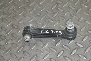 6869096 , art689544 Стабилизатор подвески (поперечной устойчивости) BMW 7 G11/G12 Арт 689544