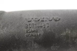 30714480, 30769234 , art566018 Пластик моторного отсека Volvo XC90 1 Арт 566018, вид 3