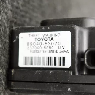 237000-5950, 89040-53070 , art397101 Блок управления сигнализацией Lexus IS 3 Арт 397101, вид 5