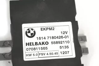 7180426 , art629254 Блок управления ТНВД BMW 3 E90/E91/E92/E93 Арт 629254, вид 4