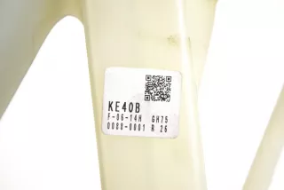 KE40B , art894072 Кулиса Mazda CX-5 1 Арт 894072, вид 5