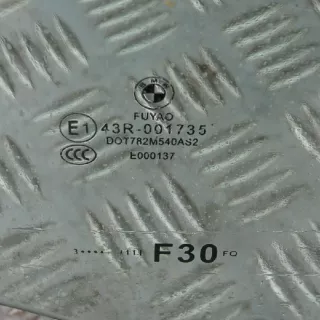 43R00173543R-001735 , art56170 Стекло двери передней правой BMW 3 F30/F31/GT F34 Арт 56170, вид 3