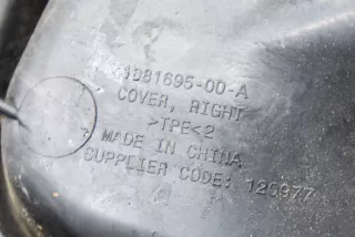 1081695-00-A , art2963740 Прочая запчасть Tesla model 3 Арт 2963740, вид 6