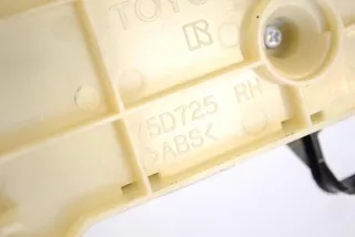 75D725 , art664079 Блок управления печки/климат-контроля Toyota Prius 3 Арт 664079, вид 5