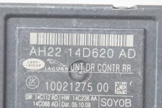 AH22-14D620-AD, 1002127500, 10057280, 10057889, 14C068AD , art880055 Блок управления двери задней левой Jaguar XF 250 Арт 880055, вид 5