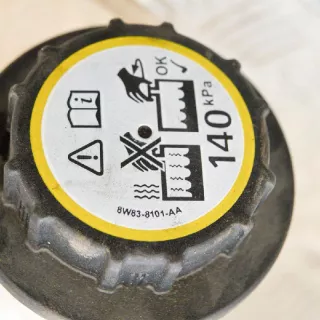 8W83-8101-AA, YC15-8B099-AA , art2741255 Бачок расширительный Land Rover Range Rover Sport 2 Арт 2741255, вид 6