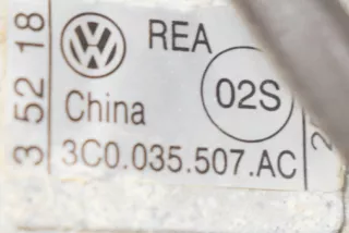 3C0035507AC , art664758 Антенна Volkswagen Jetta 6 Арт 664758, вид 6