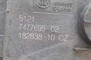 7477695 , art2964268 Замок двери передней левой BMW 6 G32 Арт 2964268, вид 8
