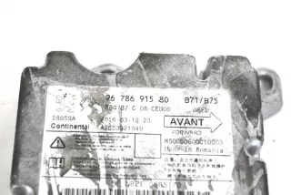 9678691580 , art628206 Блок AirBag Citroen DS4 Арт 628206, вид 5