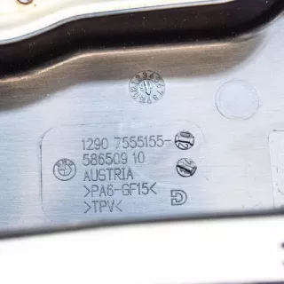 76385887555155 , art2738743 Прочая запчасть BMW 5 F10/F11/GT F07 Арт 2738743, вид 5