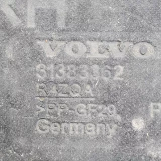 31383362 , art231071 Защита двигателя Volvo V40 2 Арт 231071, вид 6