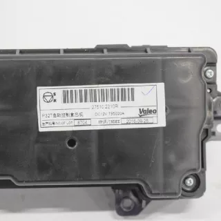 275102210R , art240809 Блок управления печки/климат-контроля Renault Kadjar Арт 240809, вид 6
