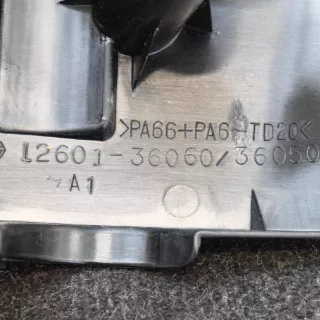 12601-3606012601-36050 , art447500 Декоративная крышка двигателя Toyota Rav 4 1 Арт 447500, вид 6
