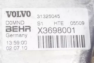 30757649, X3698001, 31325045 , art774000 Радиатор масляный Volvo C70 2 Арт 774000, вид 6